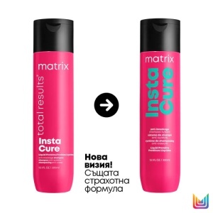 Matrix Total Results Insta Cure Anti-Breakage Shampoo - шампоан против накъсване - Img 3