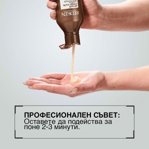 Redken All Soft Mega Curls Conditioner - балсам за къдрава коса - Img 2