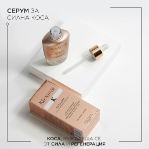 Densifique - комбинация 1 - бъндъл от продукти за изтъняваща коса - Img 6