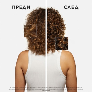 Kerastase Premiere Bain Decalcifiant Reparateur Shampoo - декалциращ възстановяващ шампоан за увредена коса - Img 8
