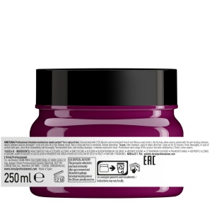L'Oréal Curl Expression Intensive Moisturizer Mask - хидратираща маска за къдрава коса - Img 5