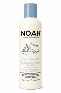 NOAH Kids Gel Shower Shampoo Milk & Sugar 250 ml Шампоан и душ гел 2 в 1 за деца 250 мл.