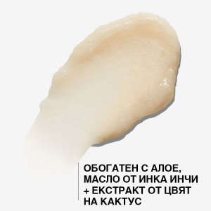 Redken All Soft Mega Curls Conditioner - балсам за къдрава коса - Img 3