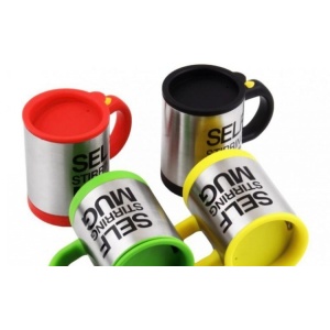 Cana cu amestecare automata Self-Stirring Mug - Img 4