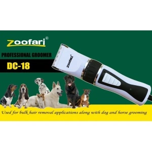 Aparat electric de tuns profesional animale Zoofari DC-18 - Img 2