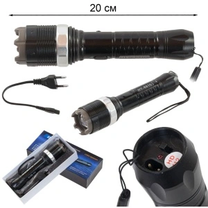 Electrosoc metalic cu lanterna pentru autoaparare si reglaj focusat HY-8810 - Img 4