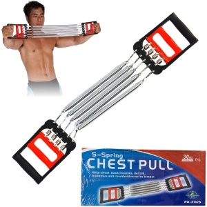 Extensor multifunctional cu 5 arcuri pentru brate - Img 2