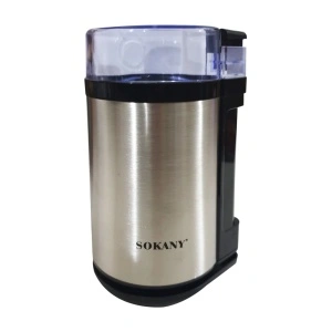 Rasnita electrica pentru cafea cu putere 180W, Sokany SM-3001