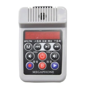 Portavoce auto cu amplificator putere 25 W si prindere magnetica, CA-130AM - Img 5