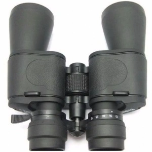 Binoclu profesional Bushnell Powerview cu zoom 10-70x70 - Img 2