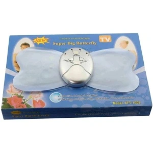 Aparat de masaj Super Big Butterfly cu electrostimulare, 6 programe - Img 2