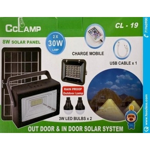Kit solar CCLAMP CL-19 New cu proiector 30 W, functie Power Bank si 2 becuri incluse - Img 2
