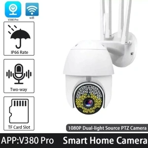 Camera Supraveghere IP66 Wifi Smart, inteligent night vision Jortan Q79 cu 4 antene - Img 2