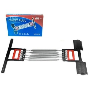 Extensor fitness multifunctional pentru brate, piept si picioare - Img 2