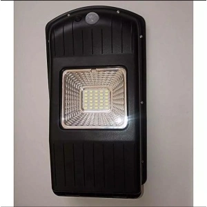 Corp de iluminat stradal cu panou solar CCLamp si senzor miscare - Img 5