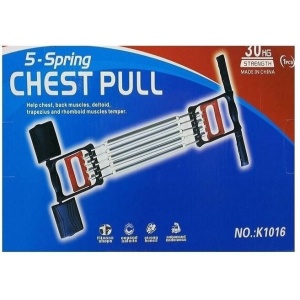 Extensor fitness multifunctional pentru brate, piept si picioare - Img 3
