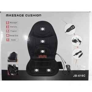 Husa scaun auto sau birou cu masaj si incalzire electrica JB-616C - Img 4
