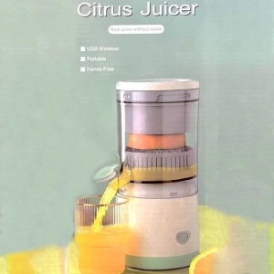 Storcator de citrice Citrus Juicer electric, portabil cu alimentare USB 45W - Img 2