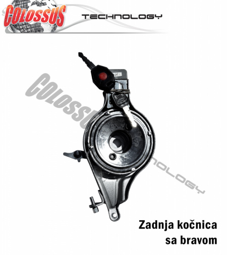 Zadnja kočnica sa bravom za CSS-61Q
