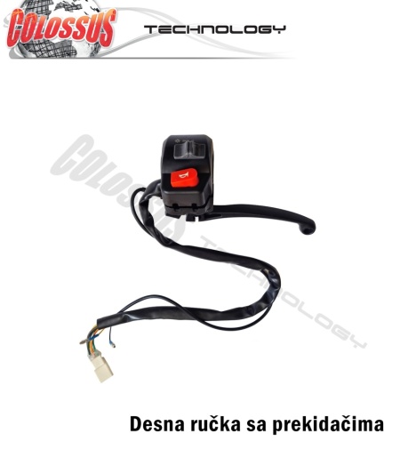 Desna ručka sa prekidačima za CSS-53Q