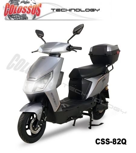 COLOSSUS Električni bicikl CSS-82Q SIVI