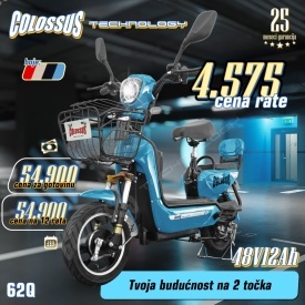 COLOSSUS Električni bicikl crni CSS-62Q - Img 3