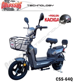 COLOSSUS Električni bicikl sivi CSS-64Q - Img 1
