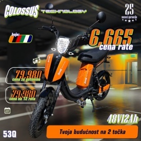 COLOSSUS Električni bicikl narandžasta CSS-53Q - Img 2