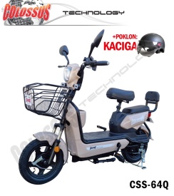 COLOSSUS E-SKUTER & BIKE smeđi CSS-64Q