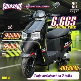 COLOSSUS Električni bicikl crni WAU - Img 2