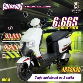 COLOSSUS Električni bicikl beli WAU - Img 2