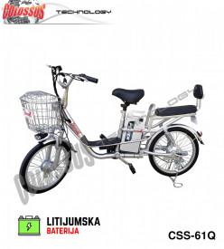 COLOSSUS E-SKUTER & BIKE sivi CSS-61Q