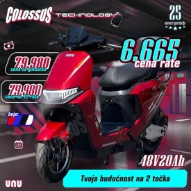 COLOSSUS Električni bicikl crveni UNU - Img 3