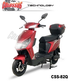 COLOSSUS Električni bicikl CSS-82Q CRVENI