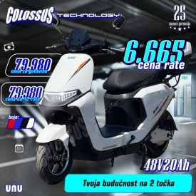 COLOSSUS Električni bicikl beli UNU - Img 3