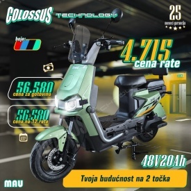 COLOSSUS Električni bicikl zeleni MAU - Img 3