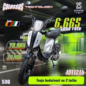 COLOSSUS Električni bicikl bela CSS-53Q - Img 3