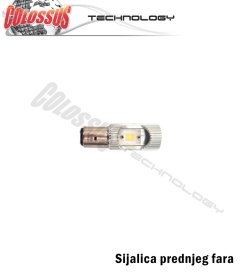 Sijalica prednjeg fara za CSS-71Q