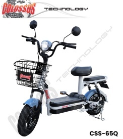 COLOSSUS Električni bicikl sivi CSS-65Q