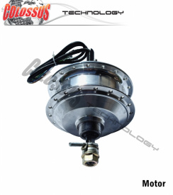 Motor za CSS-61Q