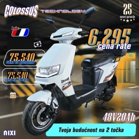 COLOSSUS Električni bicikl beli NIXI - Img 3