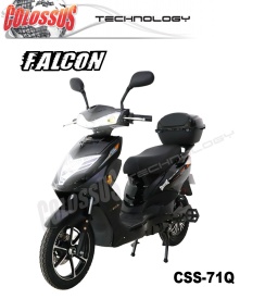 COLOSSUS Električni bicikl FALCON CSS-71Q CRNI