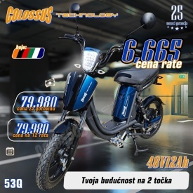 COLOSSUS Električni bicikl metalik plava CSS-53Q - Img 2