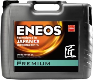 Ulei motor ENEOS HYPER 5W-40 20L