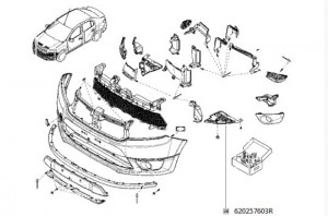 Element inchidere bara fata stanga Dacia Logan II