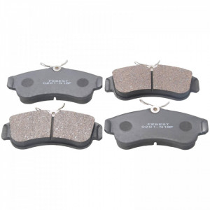 Set placute frana disc fata NISSAN PRIMERA 1990-2002