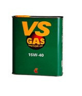 Ulei motor Selenia VS Gas 15W40 1L - Img 2