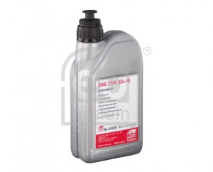 Ulei transmisie 75W galben 1L - Img 2