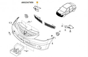 Element inchidere bara fata dreapta Dacia Logan/ Dacia Sandero I - Img 2