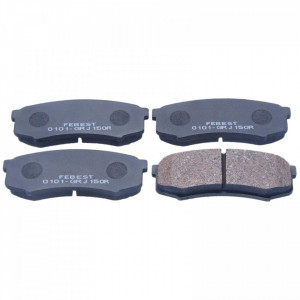 Set plăcuțe, frână disc, spate MITSUBISHI PAJERO 2006-2007